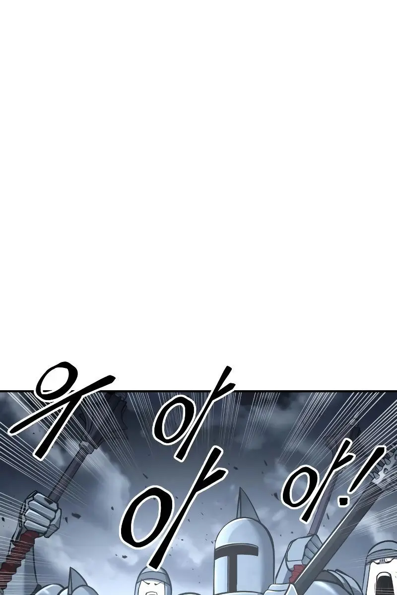 I Became the Tyrant of a Defence Game Chapter 19 Page 61