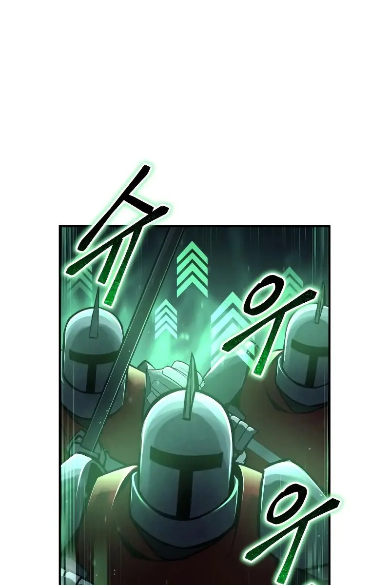 I Became the Tyrant of a Defence Game Chapter 19 Page 68