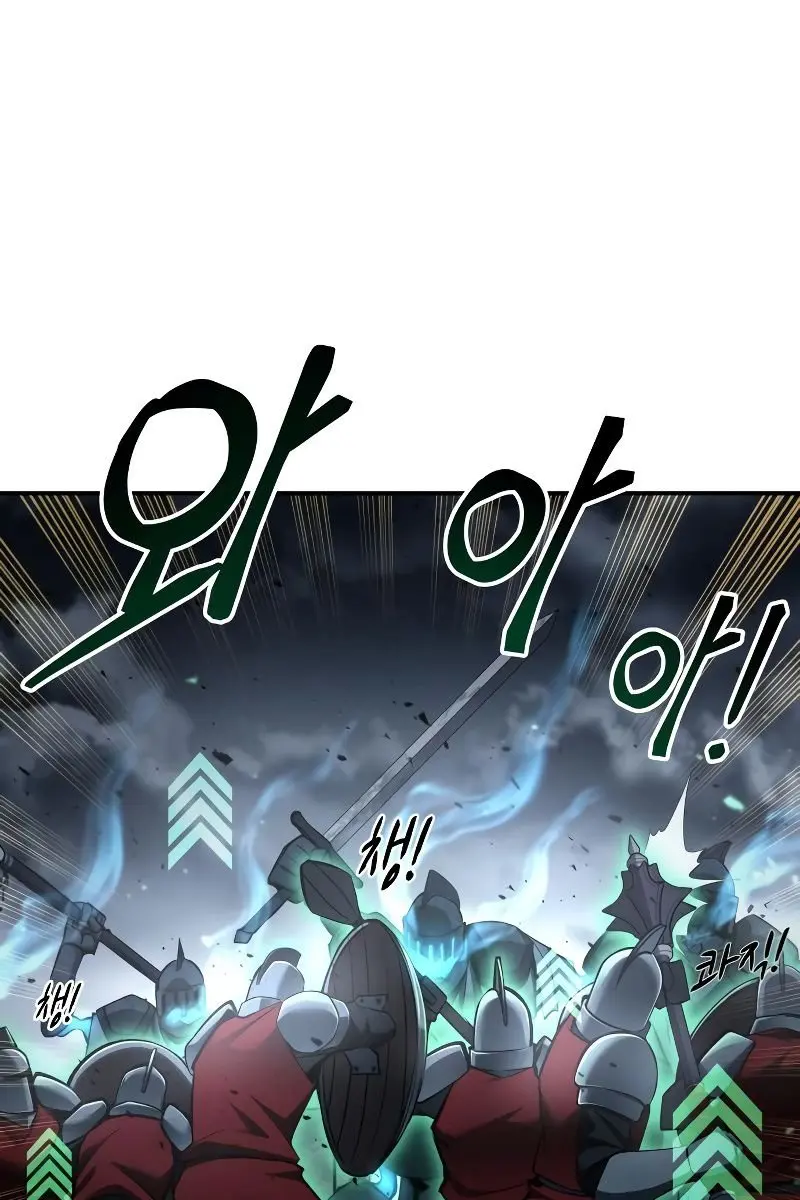 I Became the Tyrant of a Defence Game Chapter 19 Page 73