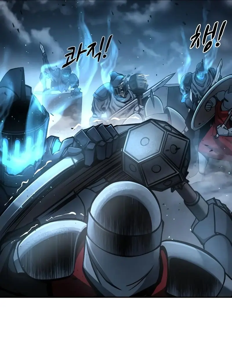 I Became the Tyrant of a Defence Game Chapter 19 Page 79