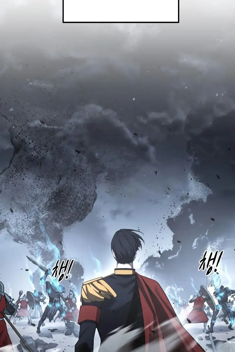 I Became the Tyrant of a Defence Game Chapter 19 Page 86