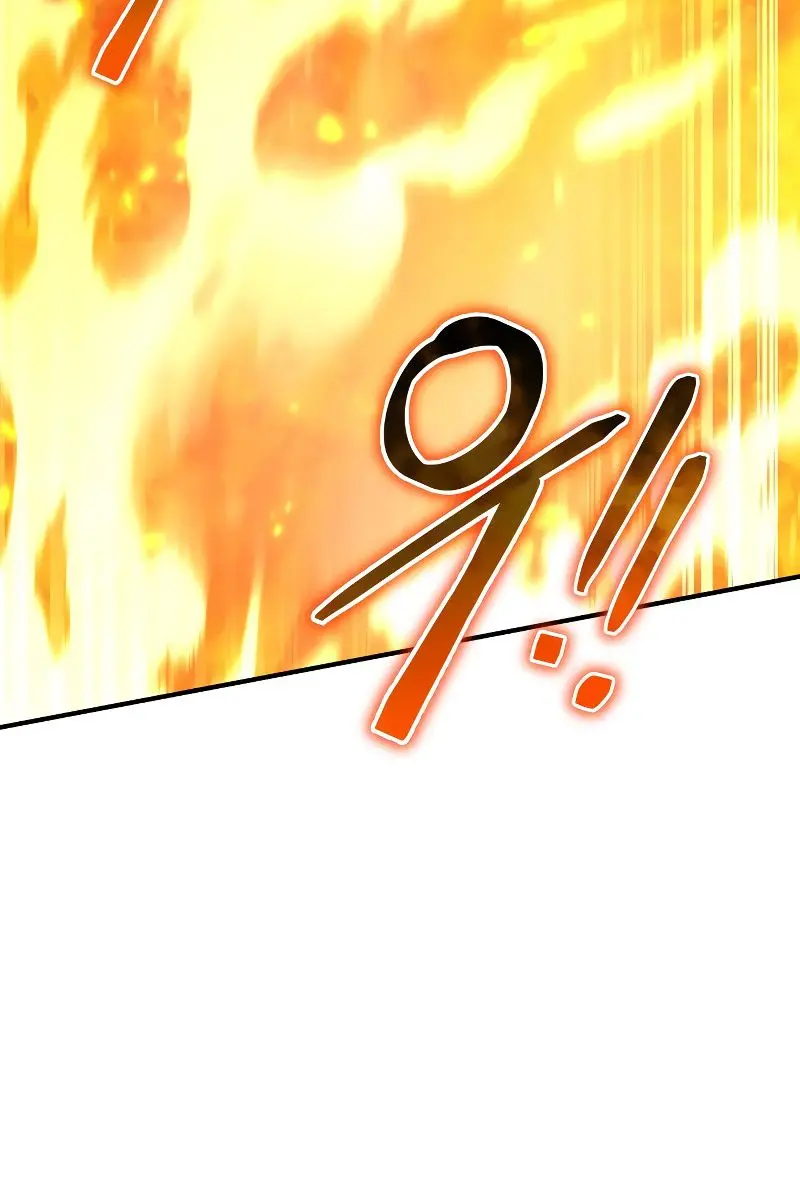 I Became the Tyrant of a Defence Game Chapter 19 Page 103