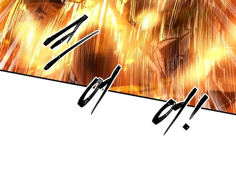 I Became the Tyrant of a Defence Game Chapter 19 Page 105