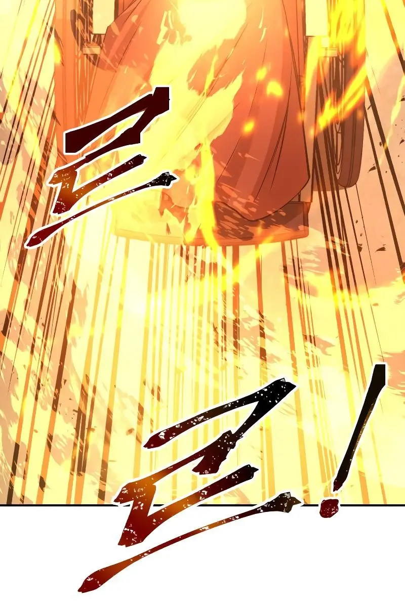 I Became the Tyrant of a Defence Game Chapter 19 Page 119