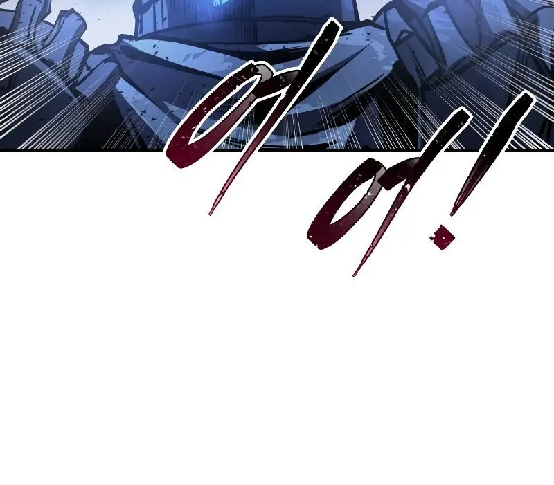 I Became the Tyrant of a Defence Game Chapter 19 Page 132