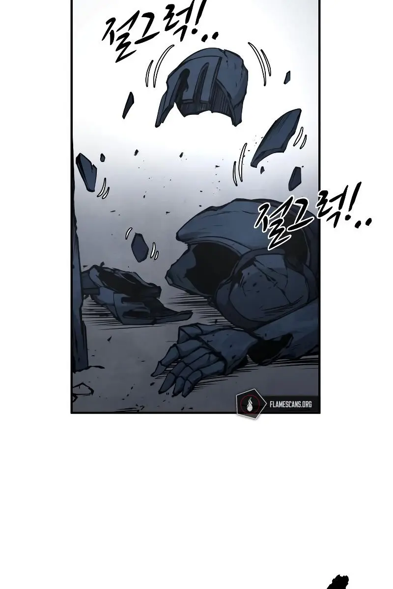 I Became the Tyrant of a Defence Game Chapter 19 Page 143