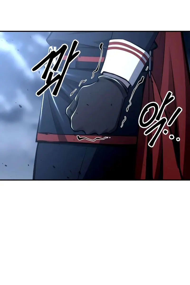 I Became the Tyrant of a Defence Game Chapter 20 Page 9