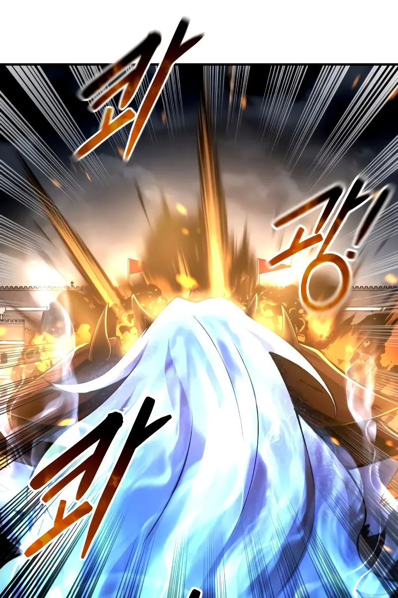 I Became the Tyrant of a Defence Game Chapter 20 Page 16