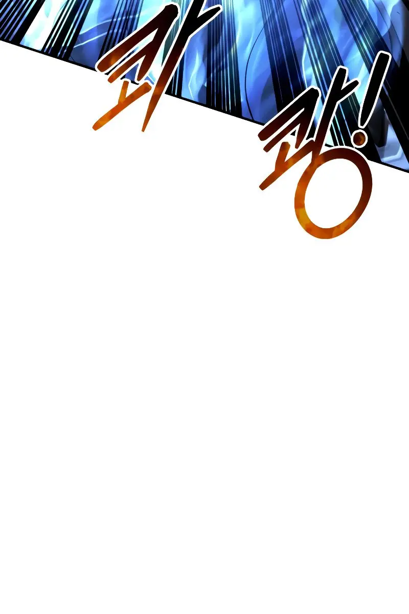 I Became the Tyrant of a Defence Game Chapter 20 Page 17