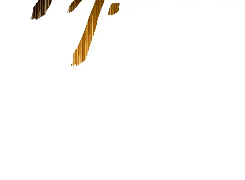 I Became the Tyrant of a Defence Game Chapter 20 Page 45