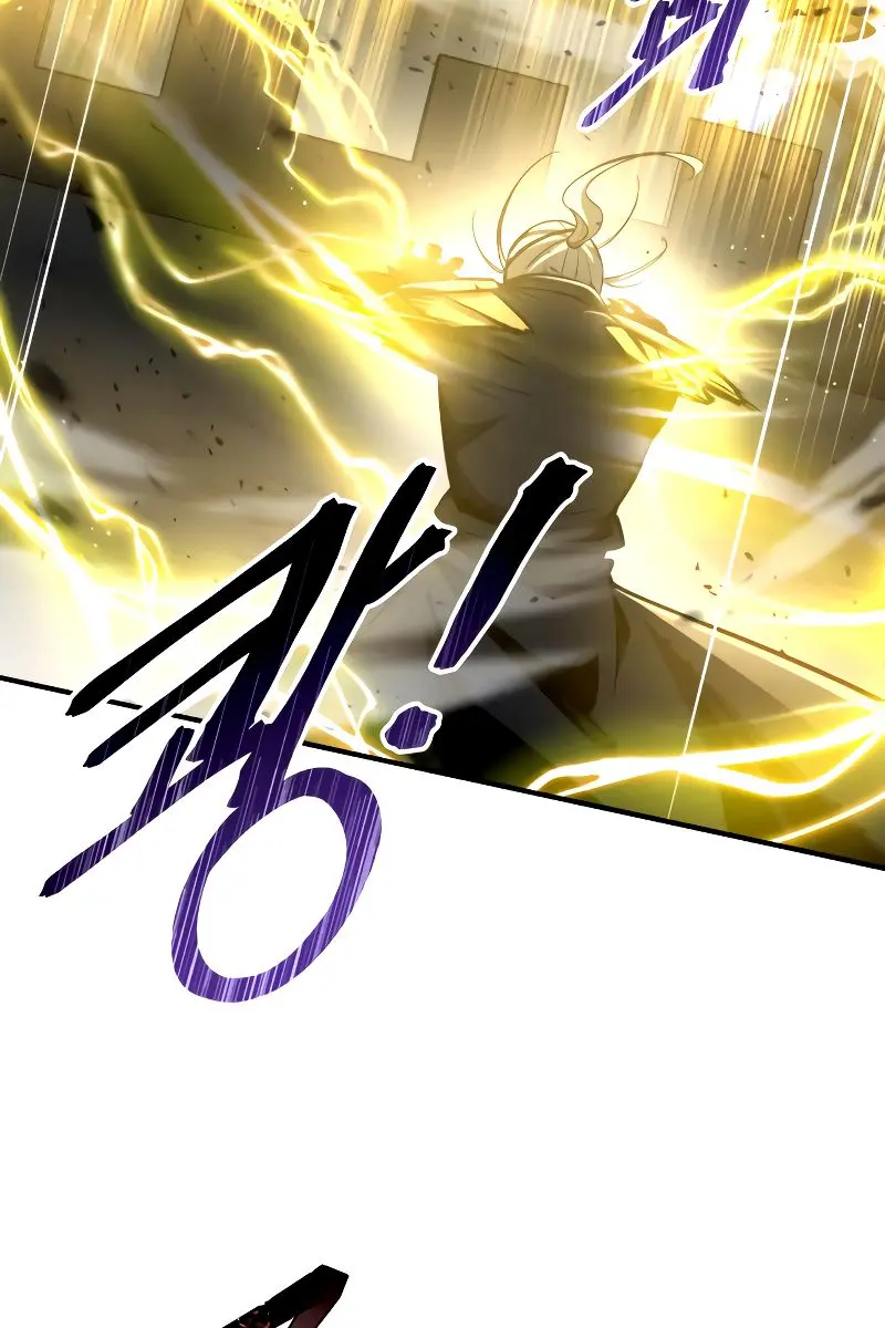 I Became the Tyrant of a Defence Game Chapter 20 Page 47