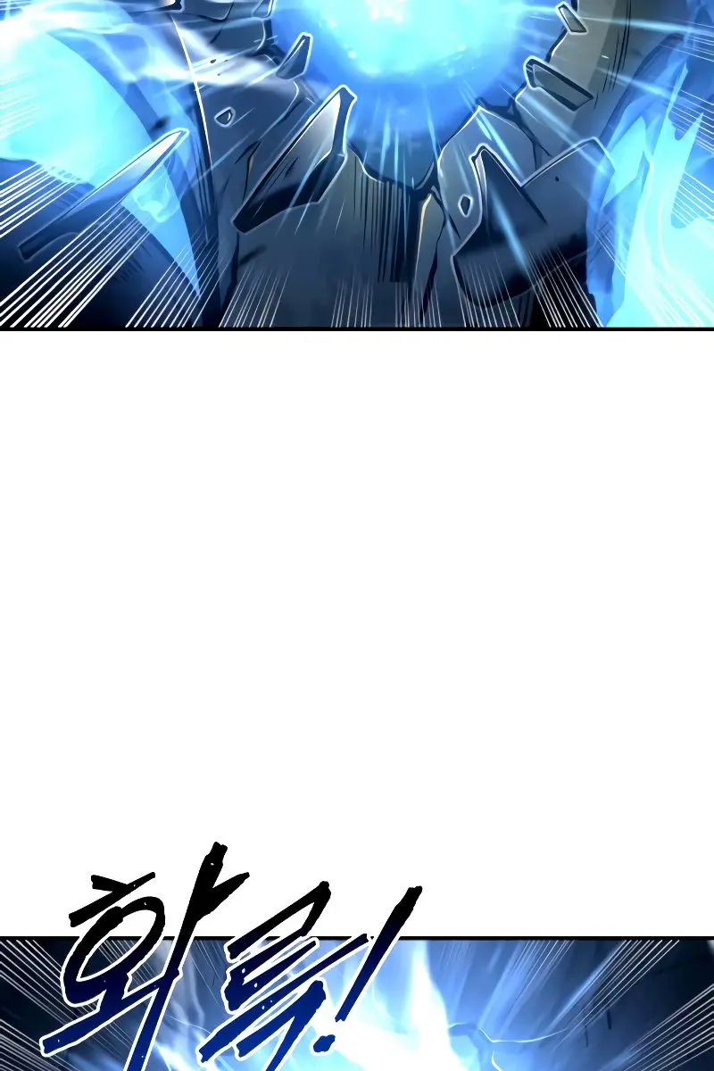 I Became the Tyrant of a Defence Game Chapter 20 Page 50