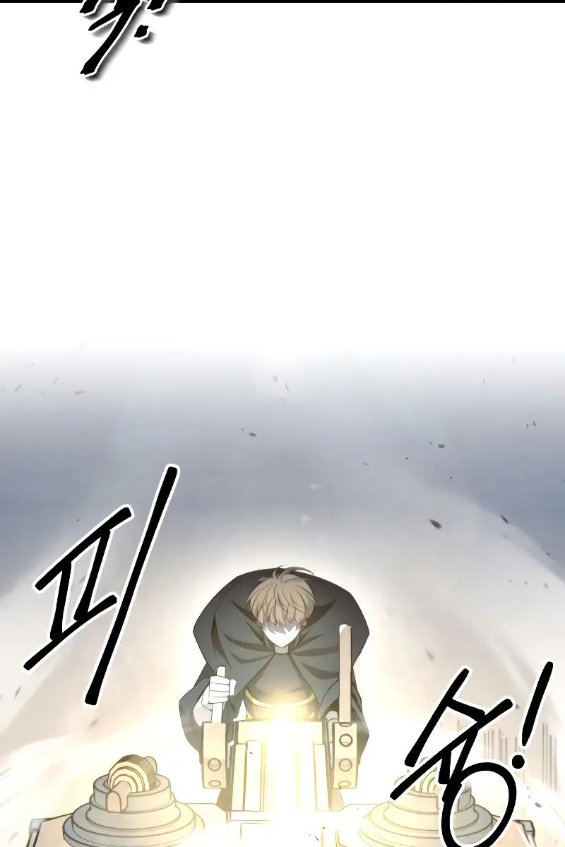 I Became the Tyrant of a Defence Game Chapter 20 Page 60