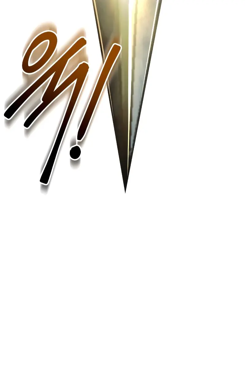 I Became the Tyrant of a Defence Game Chapter 20 Page 63