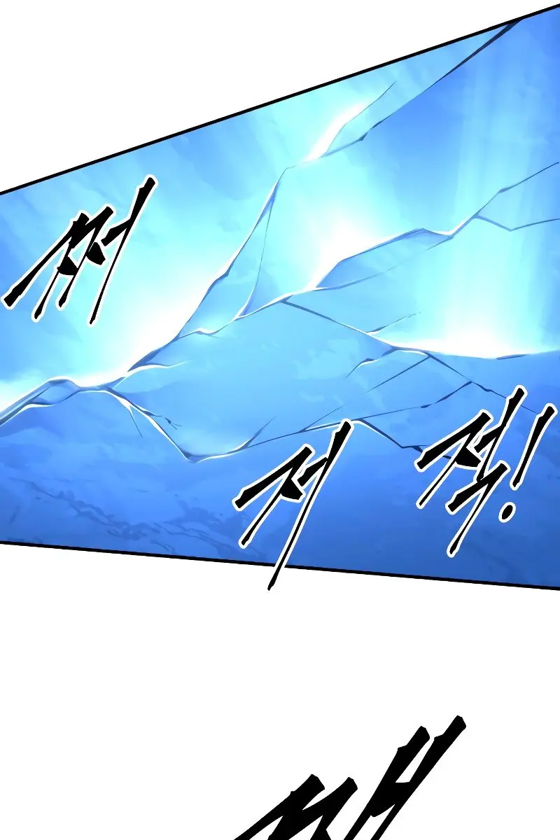 I Became the Tyrant of a Defence Game Chapter 20 Page 68