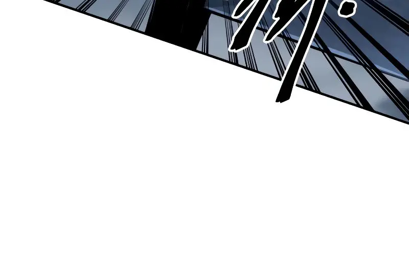 I Became the Tyrant of a Defence Game Chapter 20 Page 78