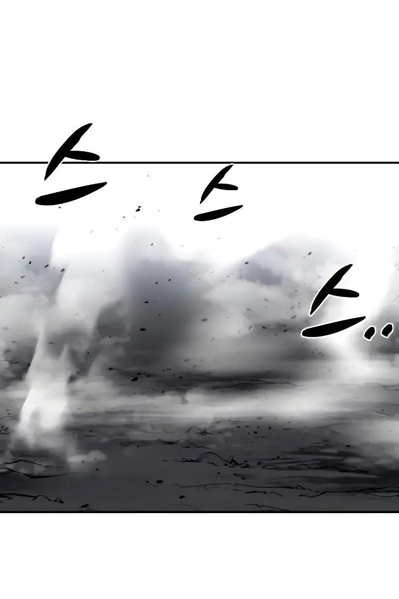 I Became the Tyrant of a Defence Game Chapter 20 Page 110