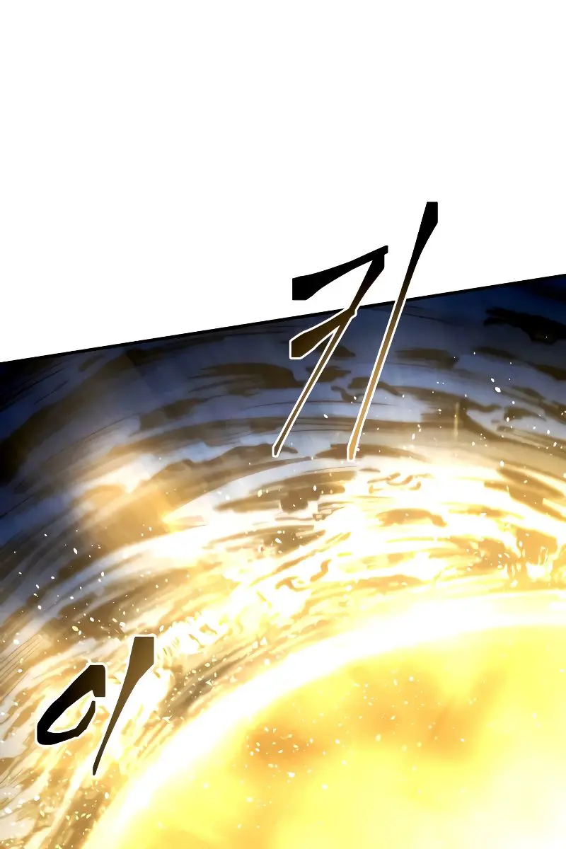 I Became the Tyrant of a Defence Game Chapter 20 Page 138