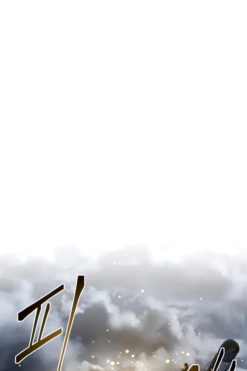 I Became the Tyrant of a Defence Game Chapter 20 Page 141