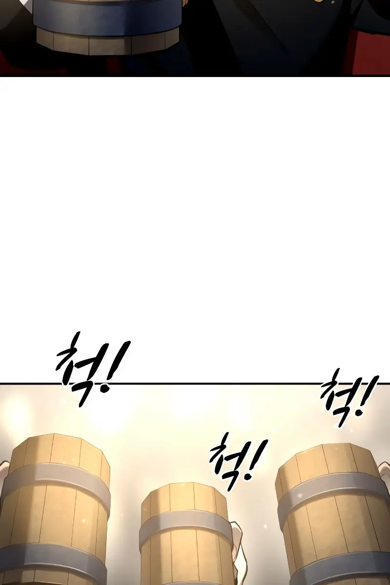 I Became the Tyrant of a Defence Game Chapter 21 Page 10