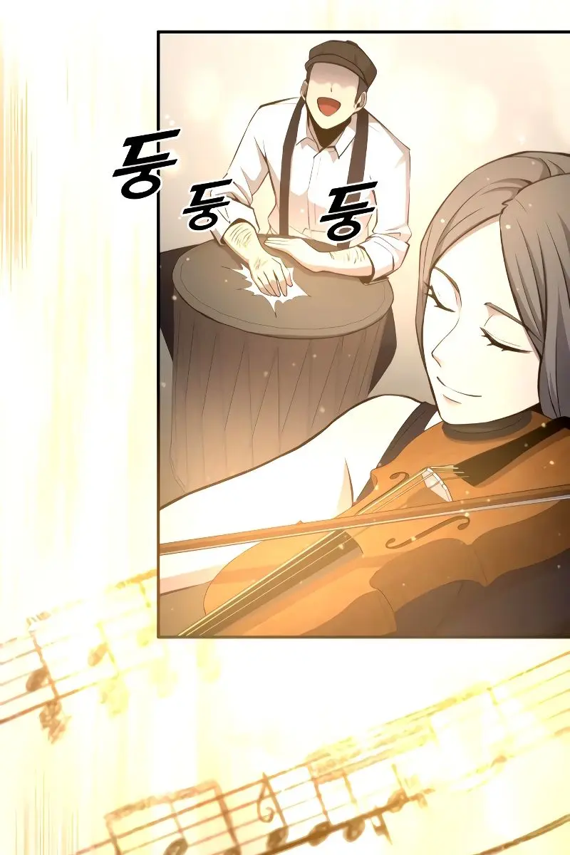 I Became the Tyrant of a Defence Game Chapter 21 Page 16