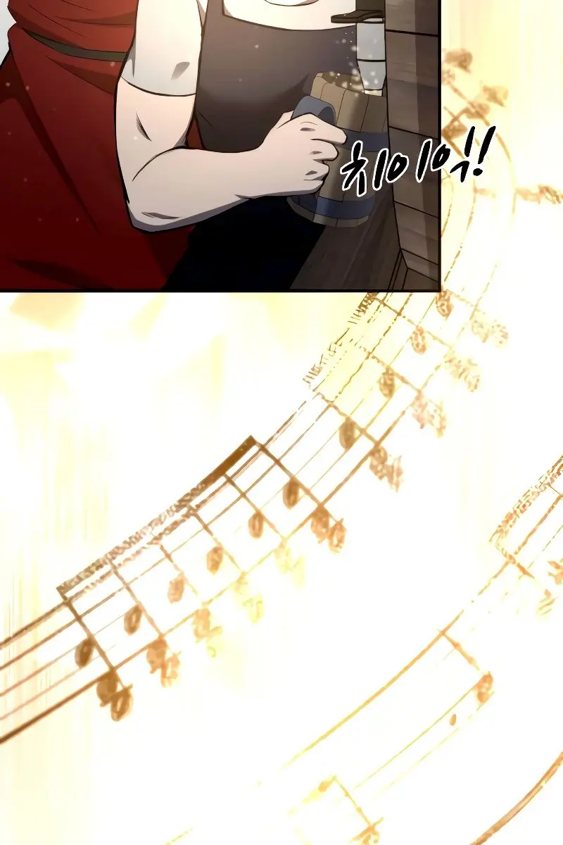 I Became the Tyrant of a Defence Game Chapter 21 Page 18