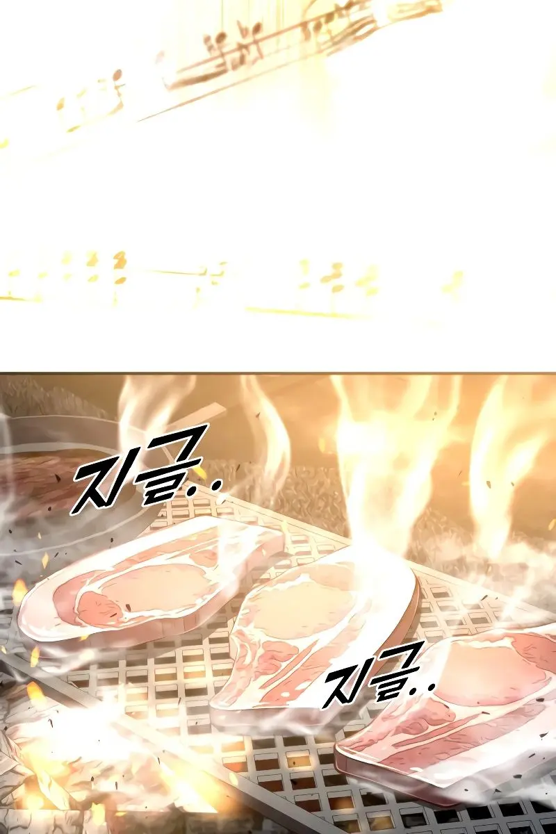 I Became the Tyrant of a Defence Game Chapter 21 Page 20