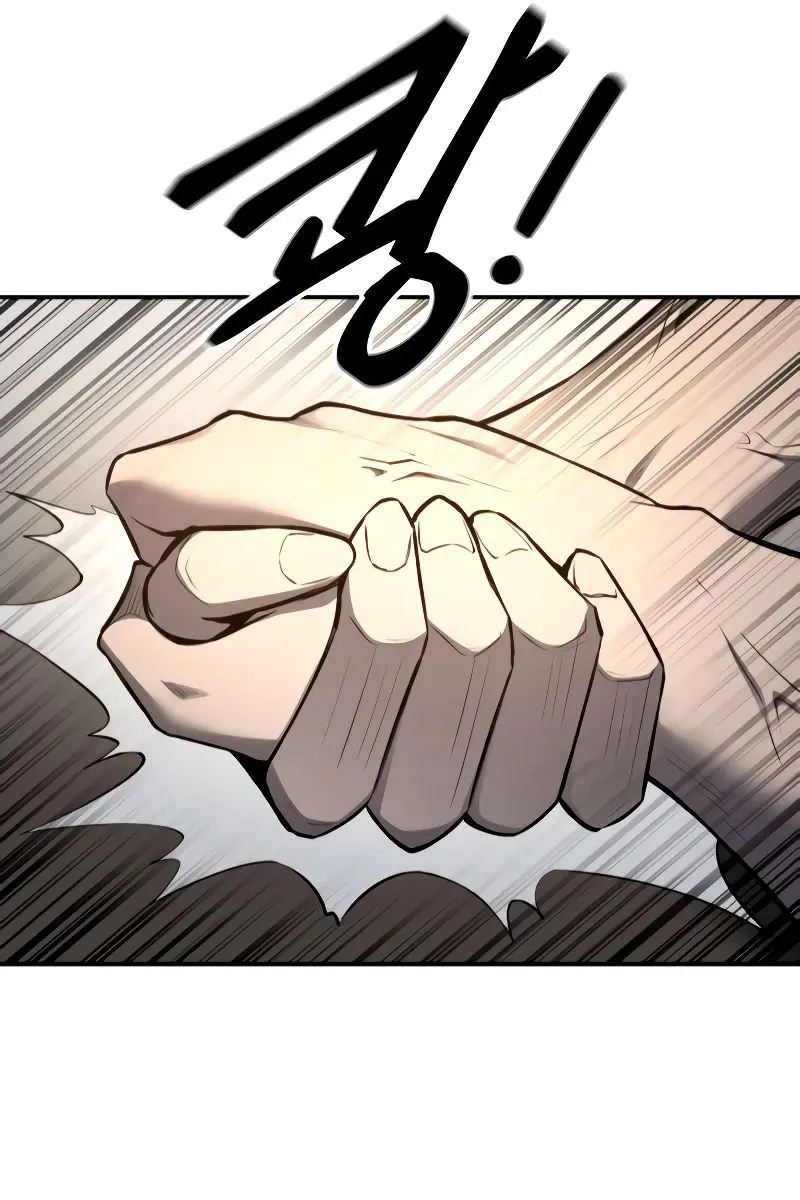 I Became the Tyrant of a Defence Game Chapter 21 Page 22