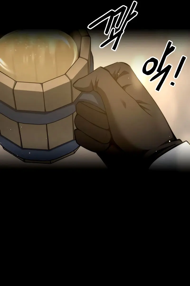 I Became the Tyrant of a Defence Game Chapter 21 Page 52