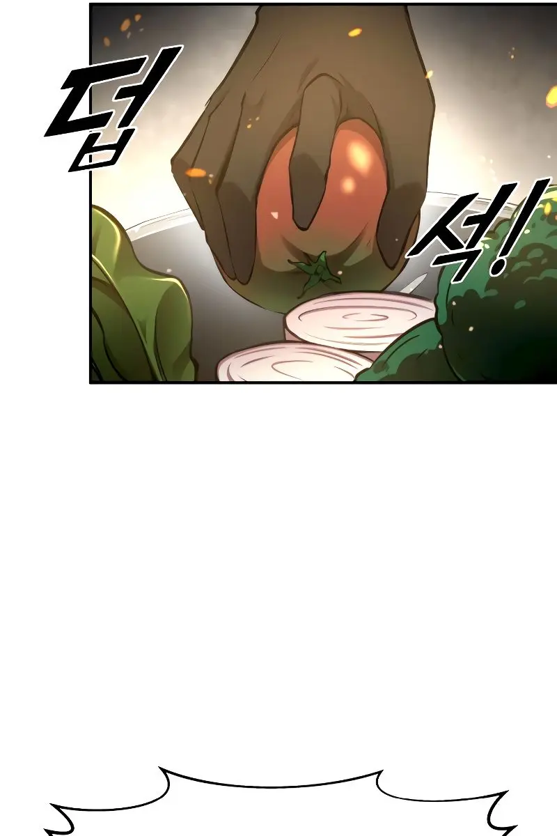 I Became the Tyrant of a Defence Game Chapter 21 Page 72