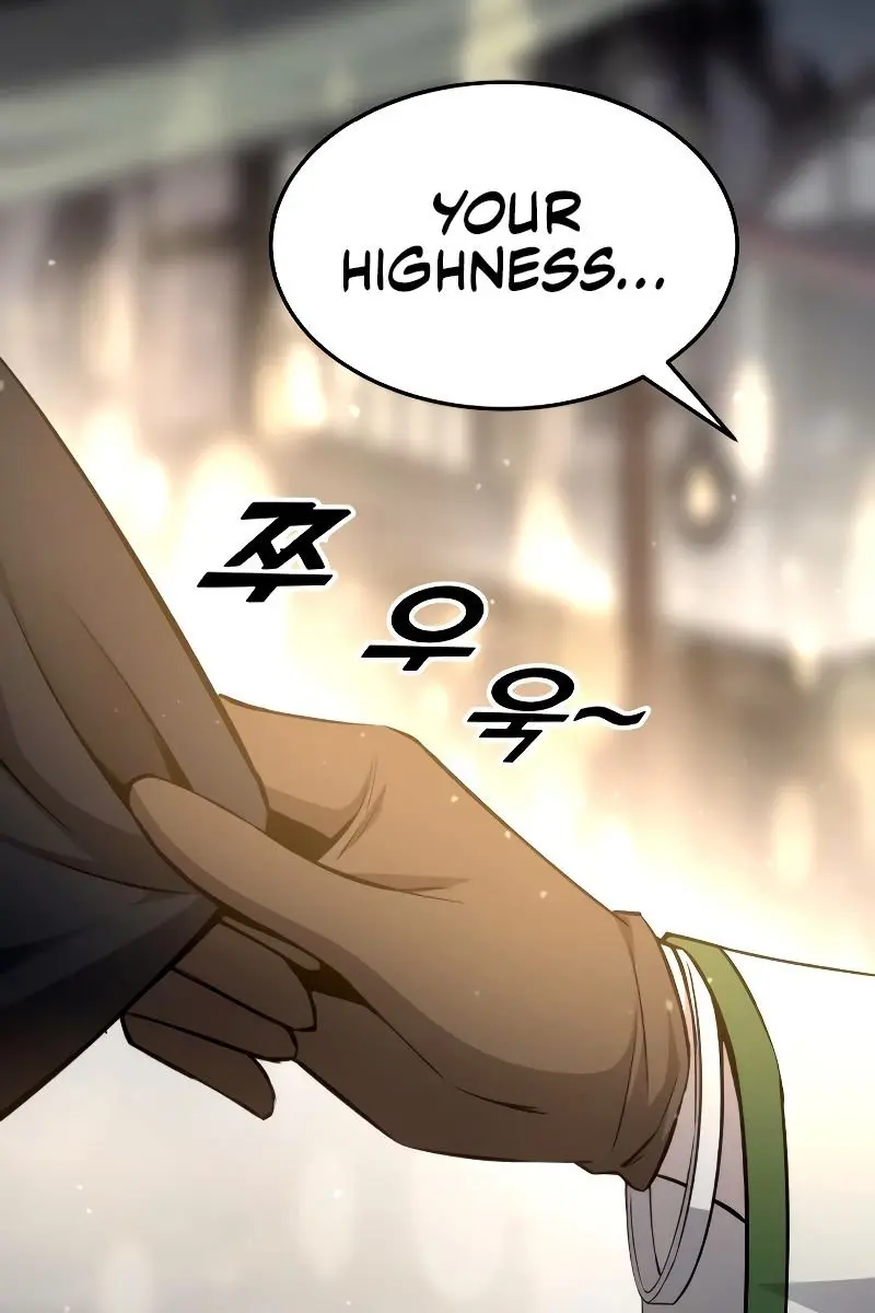 I Became the Tyrant of a Defence Game Chapter 21 Page 86