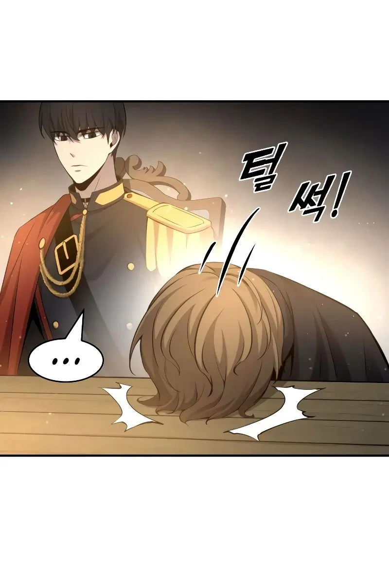 I Became the Tyrant of a Defence Game Chapter 21 Page 116