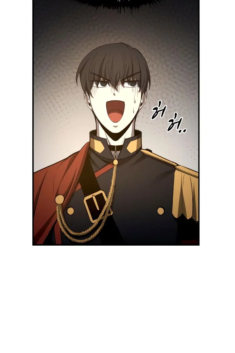 I Became the Tyrant of a Defence Game Chapter 21 Page 126