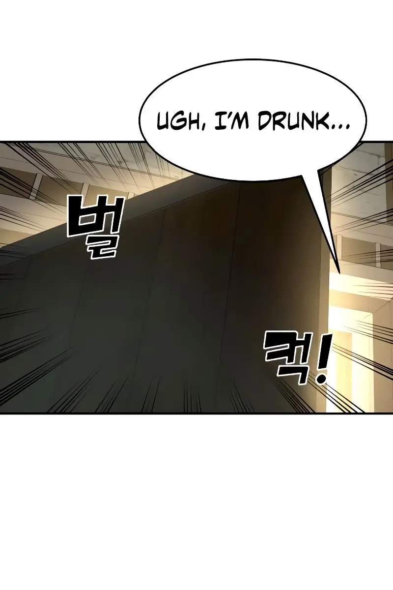 I Became the Tyrant of a Defence Game Chapter 21 Page 154