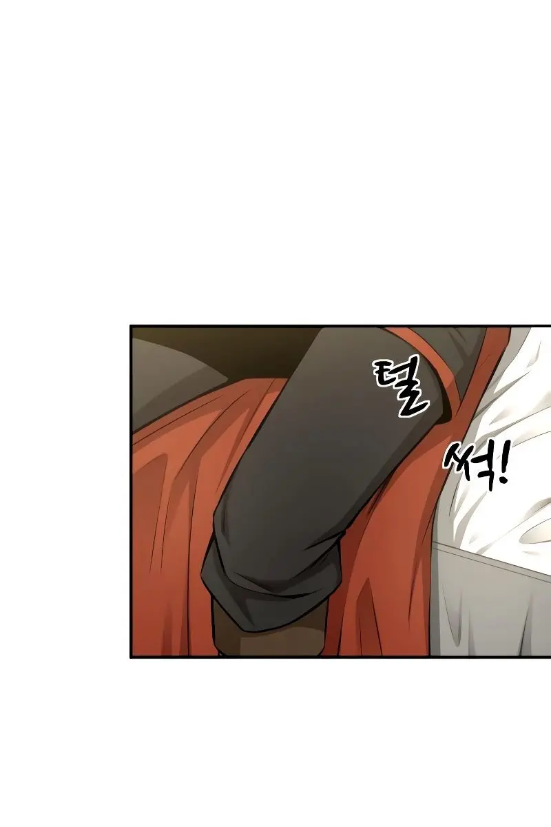 I Became the Tyrant of a Defence Game Chapter 21 Page 155