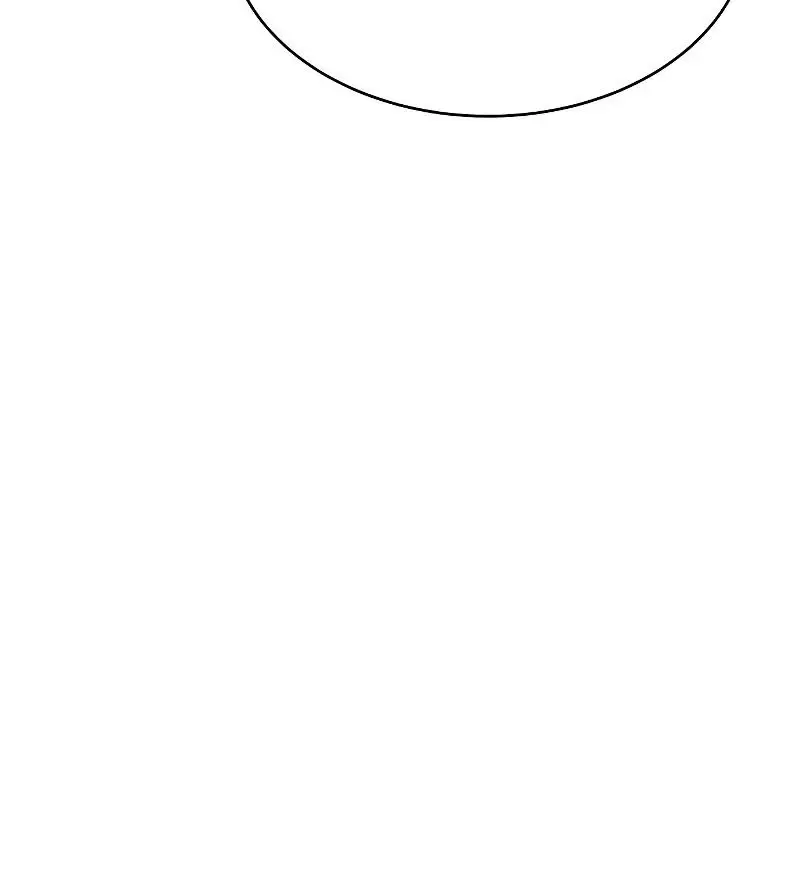 I Became the Tyrant of a Defence Game Chapter 23 Page 39