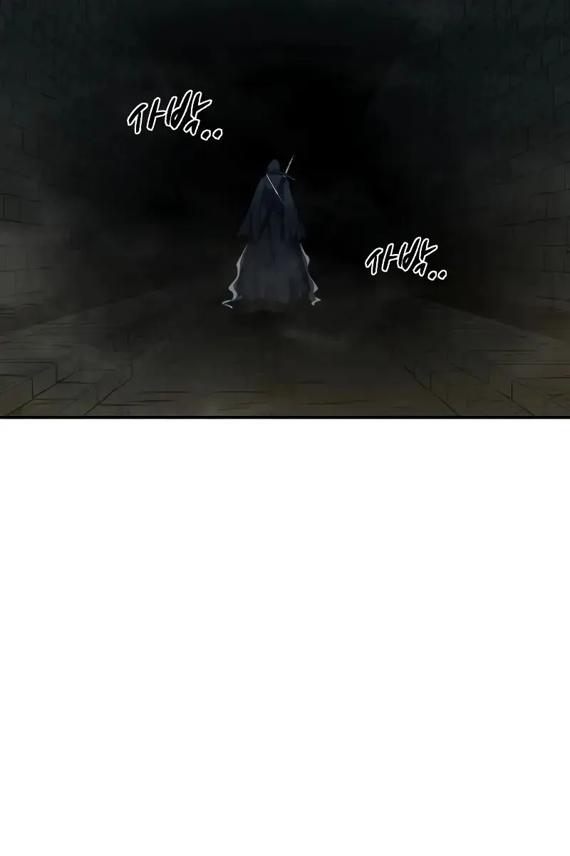 I Became the Tyrant of a Defence Game Chapter 23 Page 106