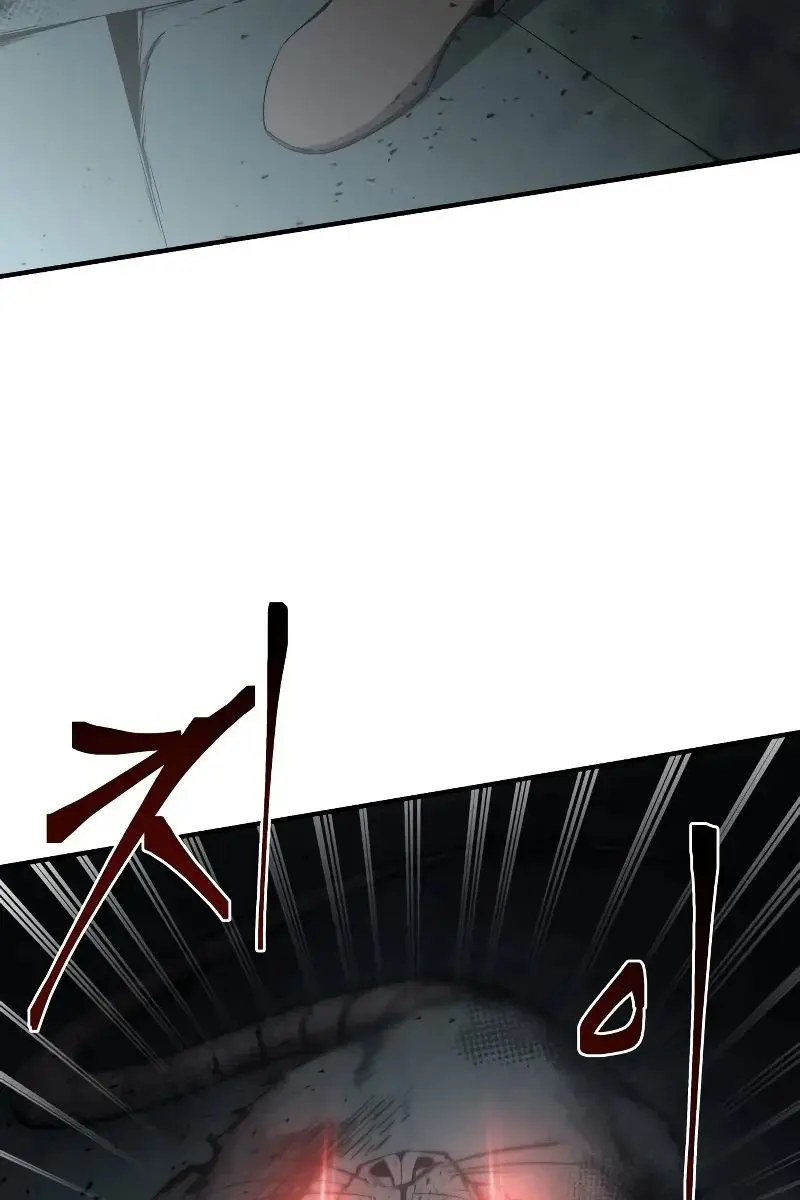 I Became the Tyrant of a Defence Game Chapter 23 Page 132