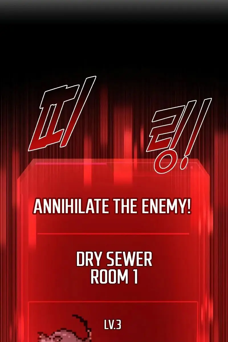 I Became the Tyrant of a Defence Game Chapter 23 Page 134