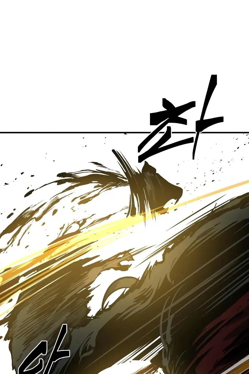 I Became the Tyrant of a Defence Game Chapter 23 Page 148