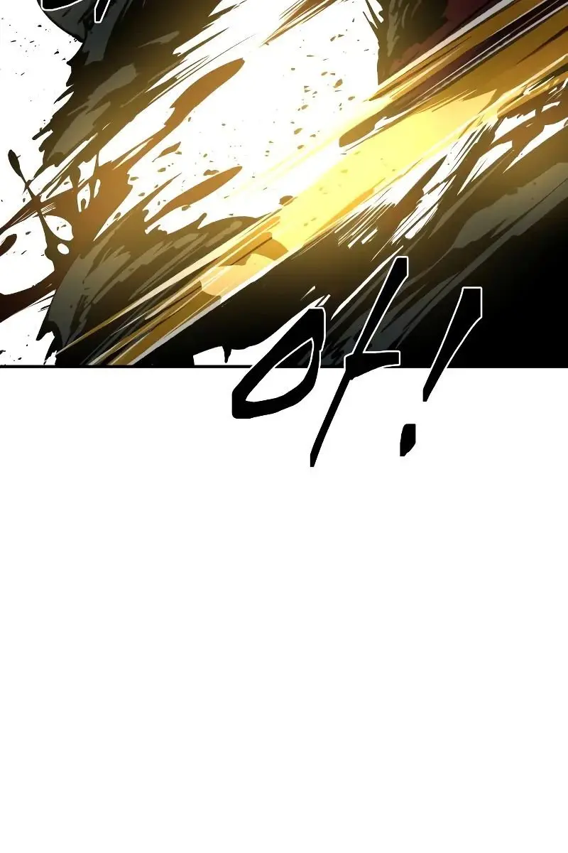 I Became the Tyrant of a Defence Game Chapter 23 Page 149