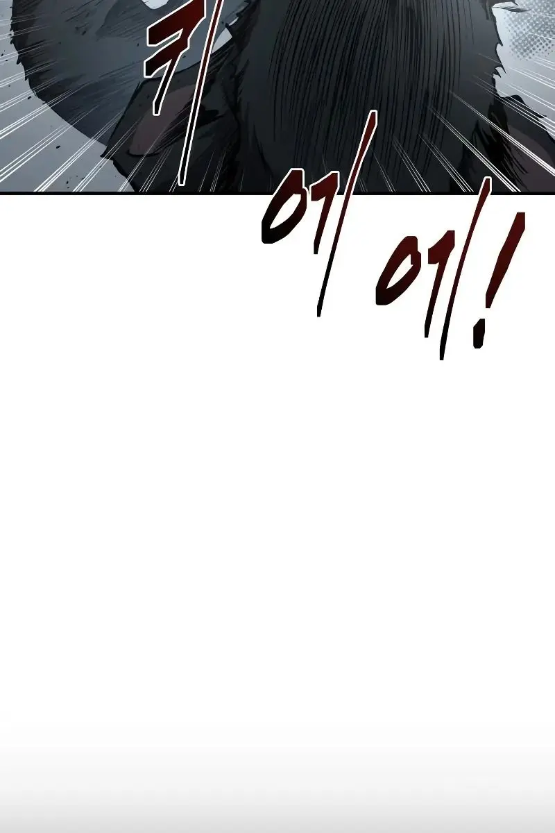 I Became the Tyrant of a Defence Game Chapter 23 Page 152