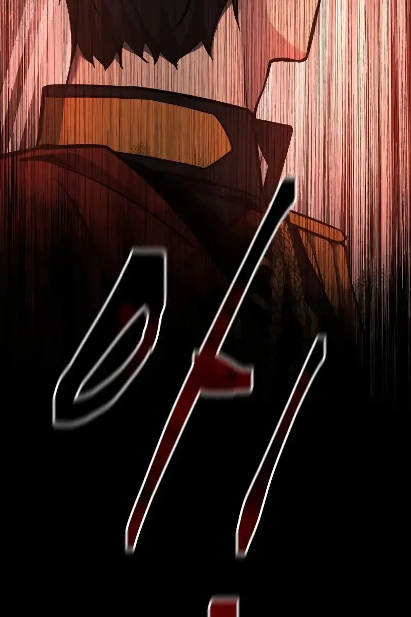 I Became the Tyrant of a Defence Game Chapter 23 Page 165