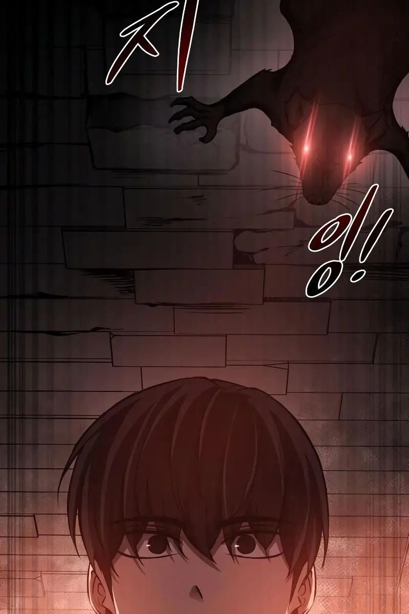 I Became the Tyrant of a Defence Game Chapter 24 Page 4