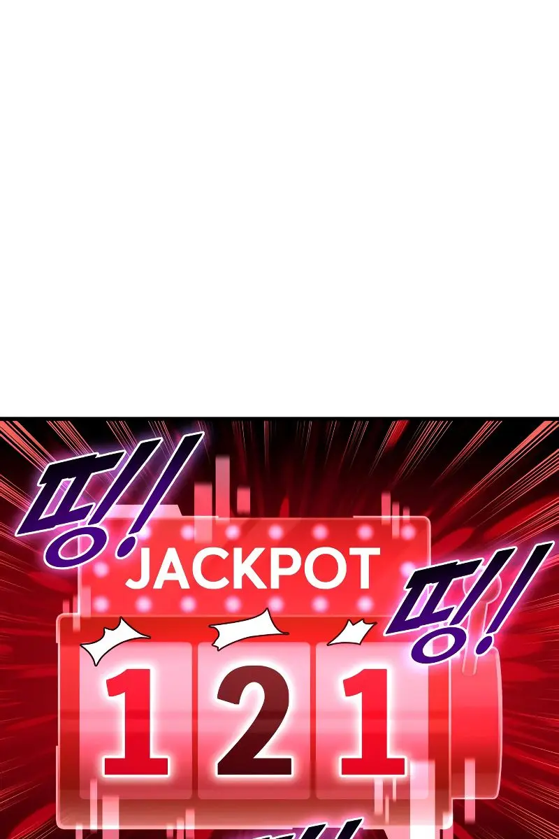 I Became the Tyrant of a Defence Game Chapter 24 Page 14