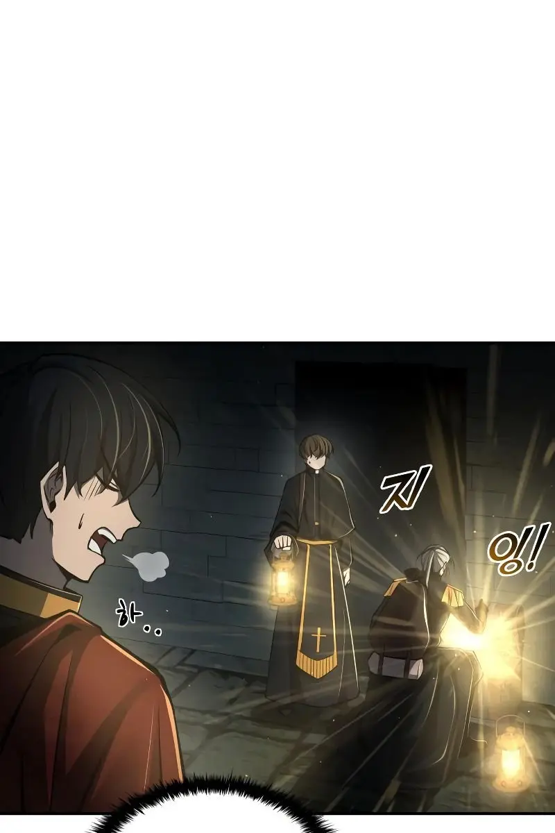 I Became the Tyrant of a Defence Game Chapter 24 Page 43