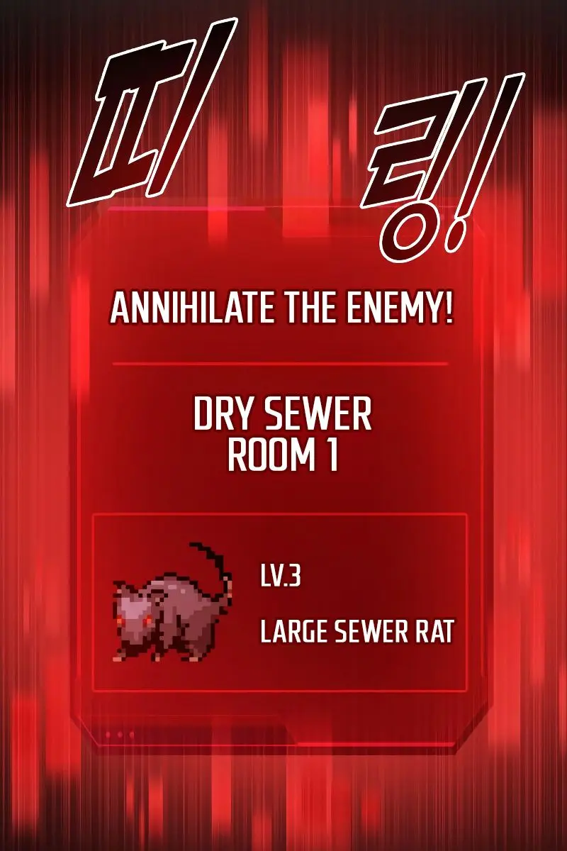 I Became the Tyrant of a Defence Game Chapter 24 Page 48