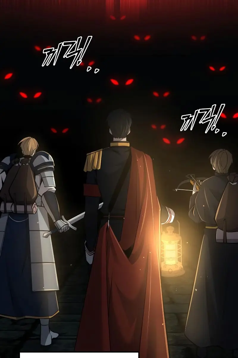 I Became the Tyrant of a Defence Game Chapter 24 Page 49