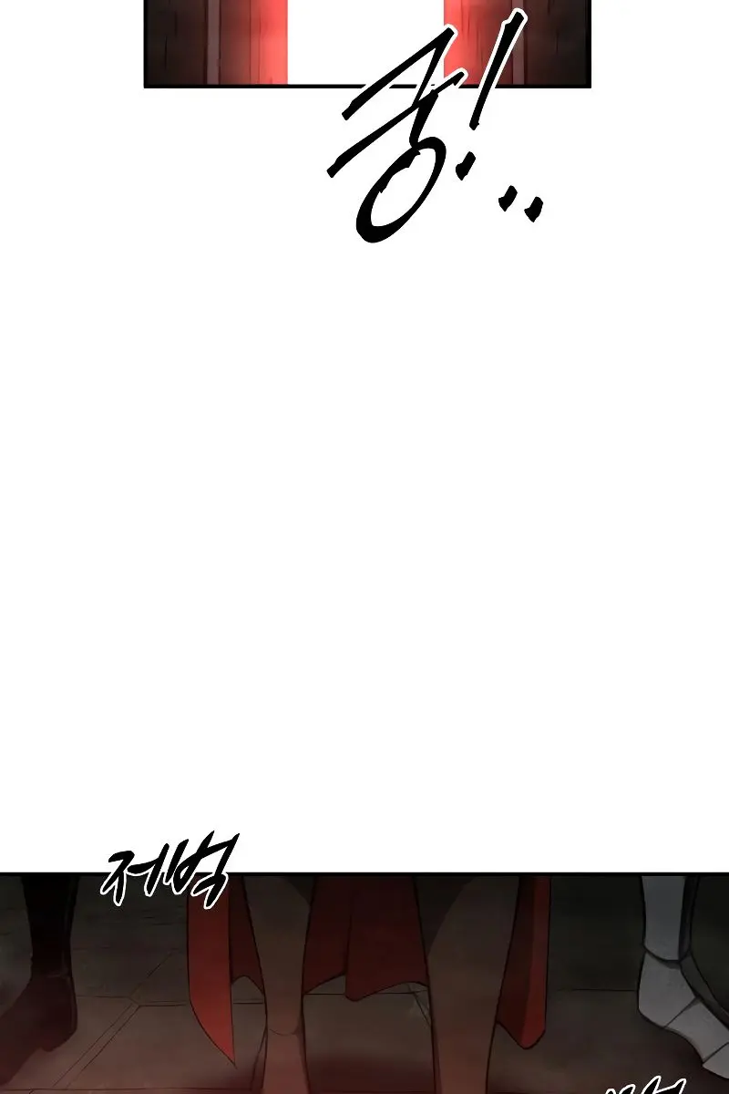 I Became the Tyrant of a Defence Game Chapter 24 Page 56