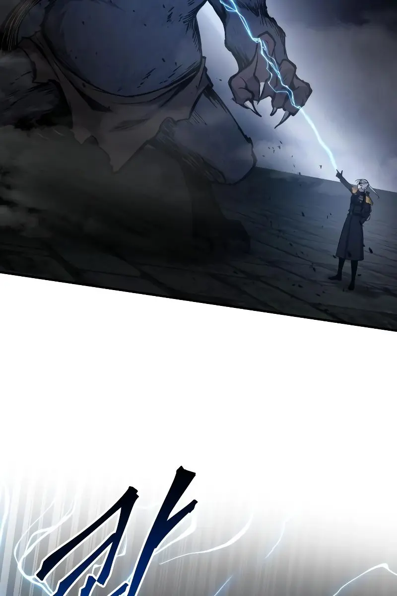 I Became the Tyrant of a Defence Game Chapter 24 Page 95